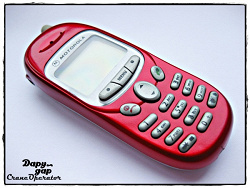 Отдается в дар «Motorola T-190»