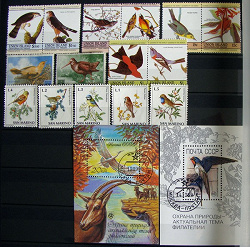 Отдается в дар «Блоки марок «Охрана природы — актуальная тема филателии»»