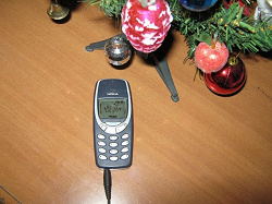 Отдается в дар «Мобильник Nokia3310»