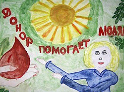 Отдается в дар «моторола»