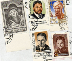 Отдается в дар «почтовые марки-личности, СССР.»
