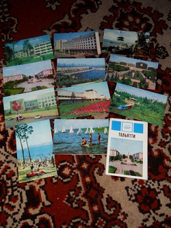 Отдается в дар «Набор открыток с городом Тольятти.»