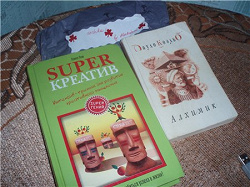 Отдается в дар «Книжный дар»