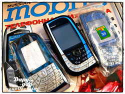 Отдается в дар «Сменные панели на телефон Nokia 7610»