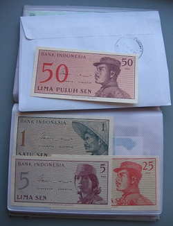 Отдается в дар «50 сен 1964 г.Индонезия.»