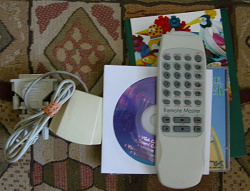Отдается в дар «Remote Control»
