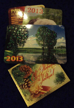 Отдается в дар «Календарик и мини открытка»