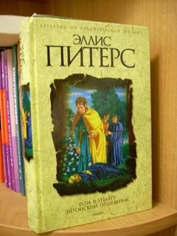 Отдается в дар «Книжульки проза»