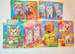 Отдается в дар «Календарики с собачками на 2013г.»