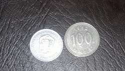 Отдается в дар «корейские монетки»