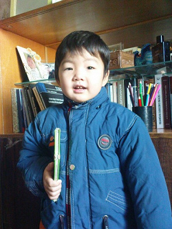 Отдается в дар «куртка для мальчика на 4 годика»