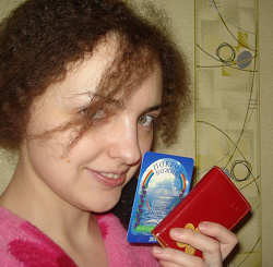 Отдается в дар «Кошелек»