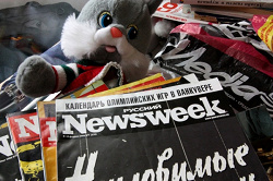 Отдается в дар «7 журналов «Русский Newsweek»»