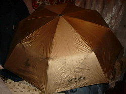 Отдается в дар «Зонт»