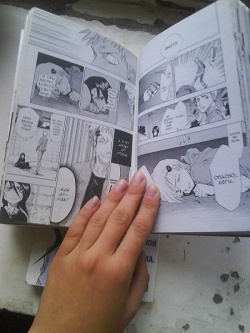 Отдается в дар «Manga BLEACH 1»