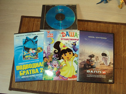 Отдается в дар «Диски (кино, мультики, музыка)»