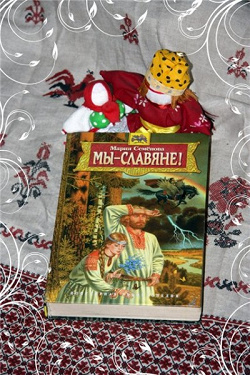 Отдается в дар «Книги»