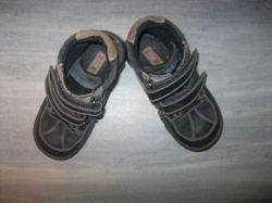 Отдается в дар «Обувь детская теплая, 29-размер»