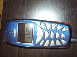 Отдается в дар «Телефон Nokia 3510 i»