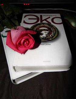 Отдается в дар «Книги»