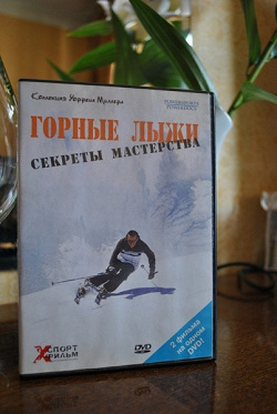Отдается в дар «диски»