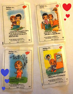 Отдается в дар «Четыре вкладыша из «Love is...»»