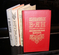 Отдается в дар «Книги»