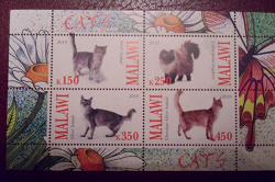 Отдается в дар «Сцепка марок «Кошки»»