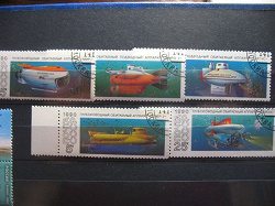 Отдается в дар «Гашеные марки СССР. 1989-90 гг.»