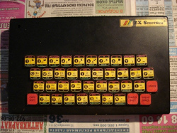 Отдается в дар «Раритетный компьютер ZX Spectrum»