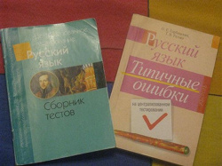 Отдается в дар «Дары — незабирашки из ОП!!!»