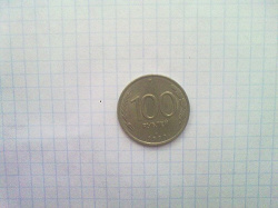 Отдается в дар «Монеты Банка России 1992-1993»