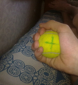 Отдается в дар «Мяч теннисный маленький»