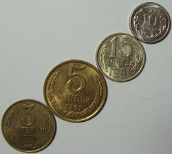 Отдается в дар «Монеты СССР 1961-1991годы»