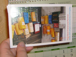 Отдается в дар «Три Тайваньских почтовых открытки, с изображением почтовых ящиков.»