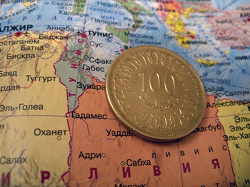 Отдается в дар «Монетка из Туниса — 100 миллим»