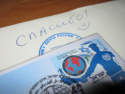 Отдается в дар «КПД-3»