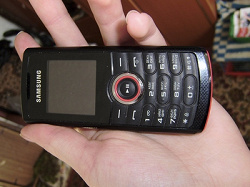 Отдается в дар «Мобильный телефон Samsung.»