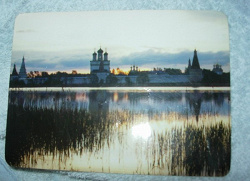 Отдается в дар «Календарь… 1998 года… Иосифо-Волоцкий монастырь…»