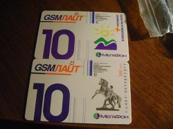 Отдается в дар «Карточки GSM лайт для коллекции»