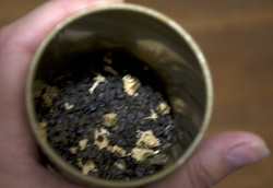Отдается в дар «Зеленый чай в гранулах»
