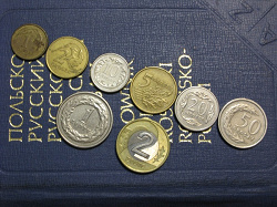 Отдается в дар «Монеты коллекционерам»
