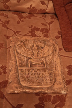 Отдается в дар «табличка Египетская»