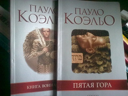 Отдается в дар «книги»