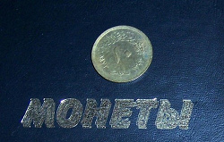 Отдается в дар «Монеты: Египет и юбилейка советская 20 коп»