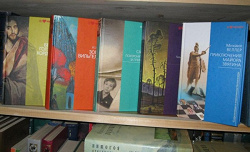 Отдается в дар «Книги по издательству «я люблю читать»»