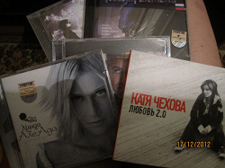 Отдается в дар «Диски CD»