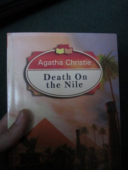 Отдается в дар ««Death on the Nile», Agatha Christie»