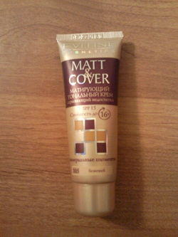 Отдается в дар «Тональный крем Eveline Cosmetics — Matt & Cover»