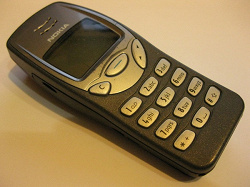 Отдается в дар «Nokia 3210»